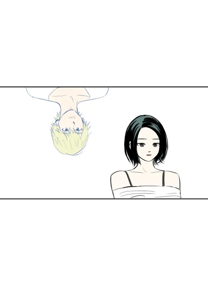 Read My Boo chapter 1 image 13 on Lezhin