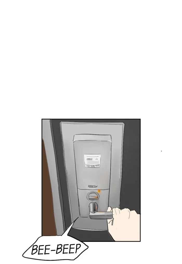 Read My Boo chapter 1 image 18 on Lezhin