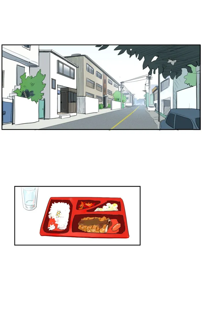 Read My Boo chapter 1 image 3 on Lezhin