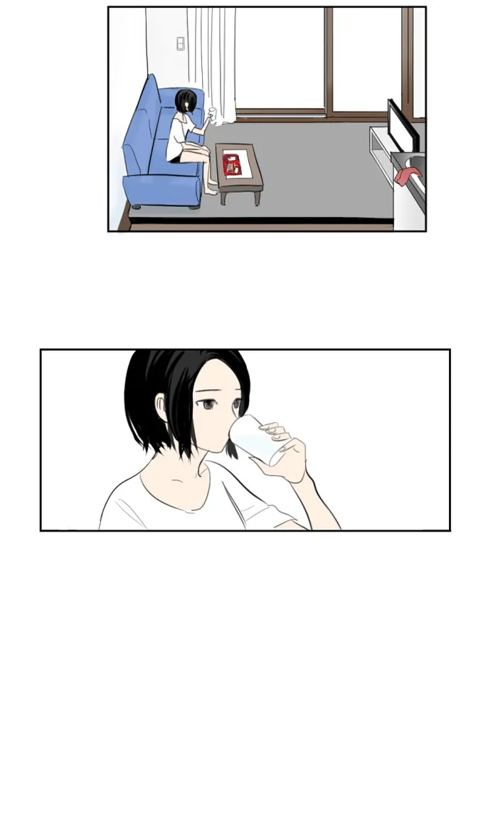 Read My Boo chapter 1 image 4 on Lezhin