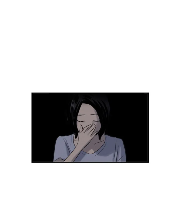 Read My Boo chapter 1 image 48 on Lezhin