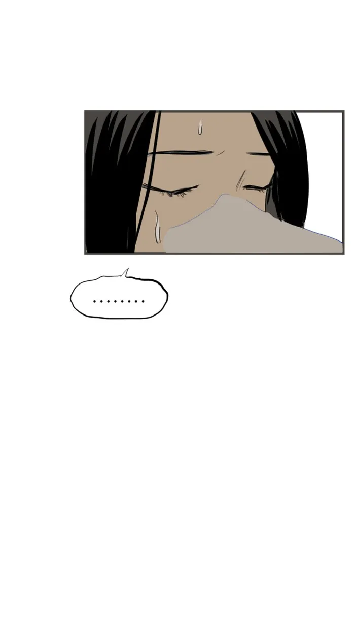 Read My Boo chapter 1 image 62 on Lezhin