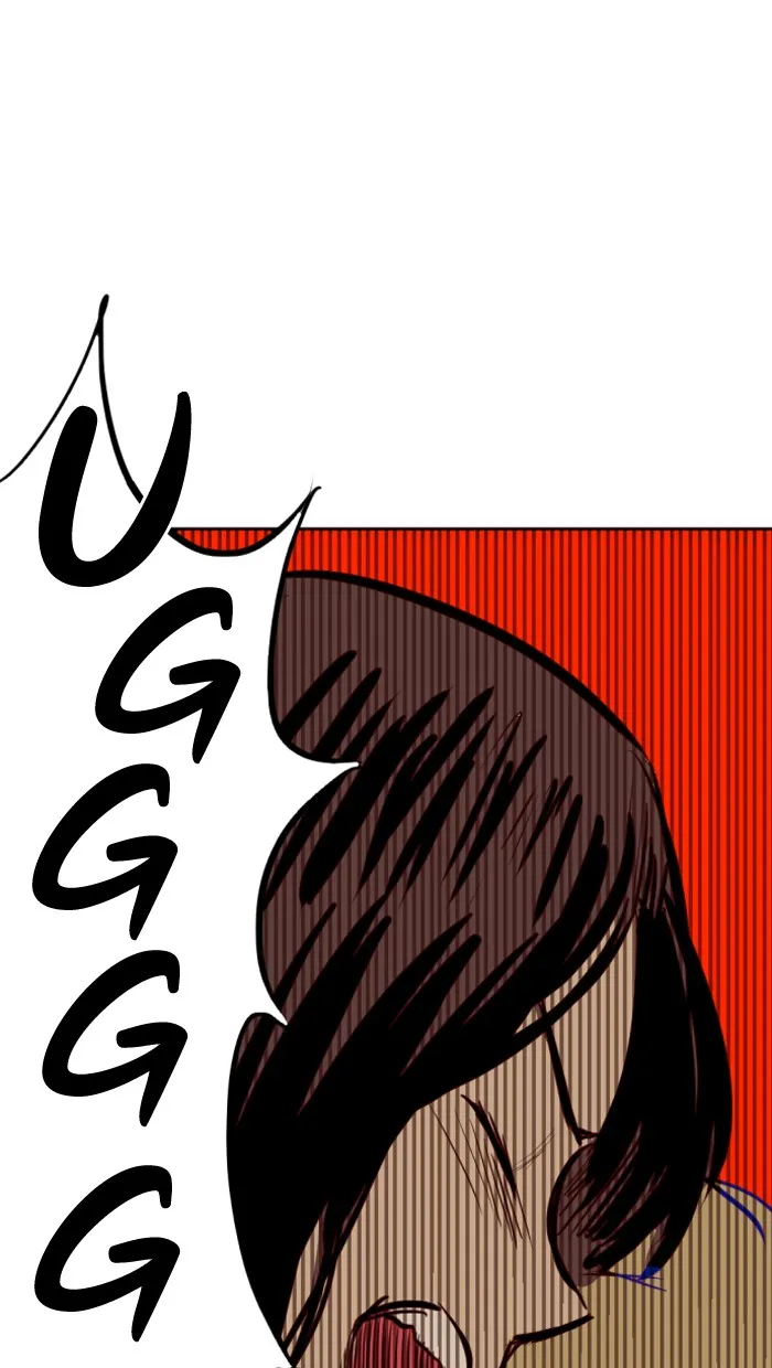 Read My Boo chapter 1 image 67 on Lezhin