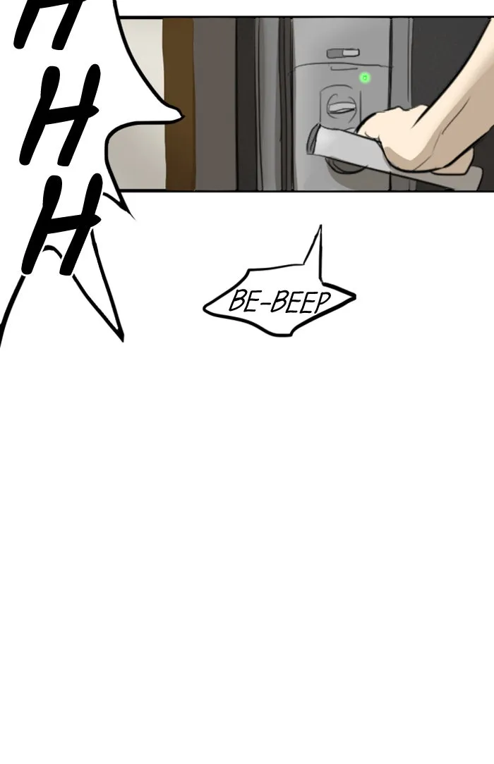 Read My Boo chapter 1 image 69 on Lezhin