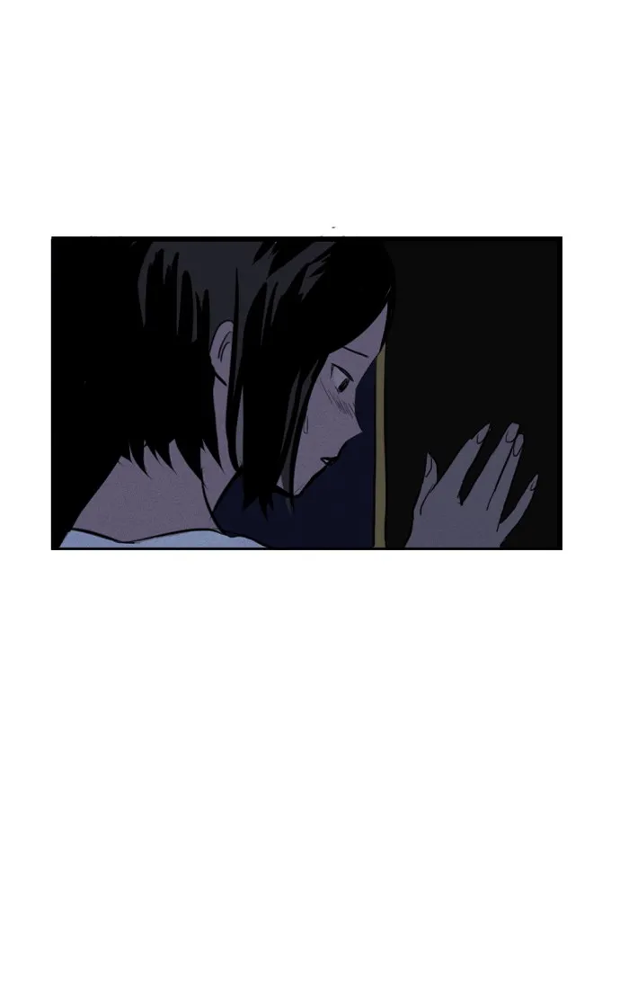 Read My Boo chapter 1 image 75 on Lezhin