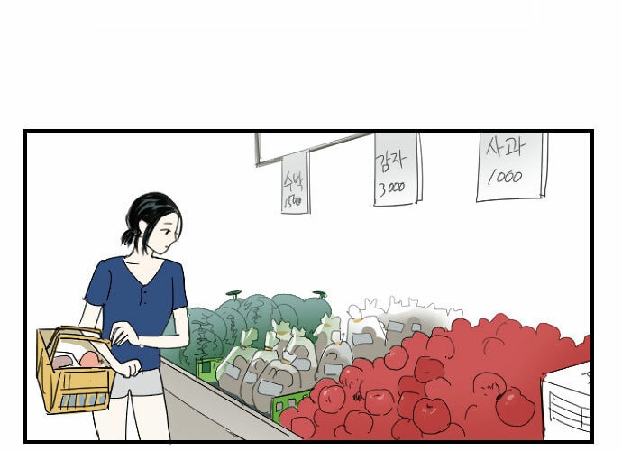 Read My Boo chapter 10 image 33 on Lezhin