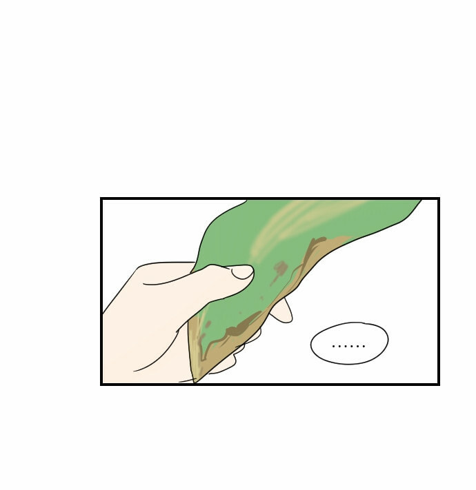 Read My Boo chapter 10 image 60 on Lezhin