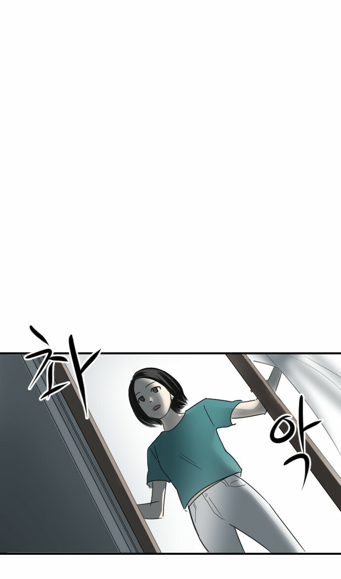 Read My Boo chapter 10 image 67 on Lezhin