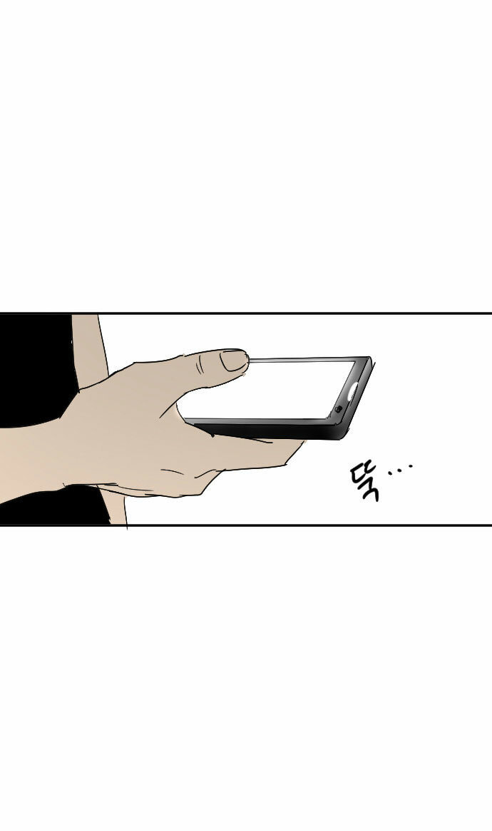 Read My Boo chapter 11 image 106 on Lezhin