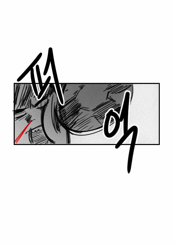 Read My Boo chapter 11 image 37 on Lezhin