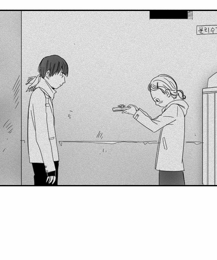 Read My Boo chapter 11 image 44 on Lezhin