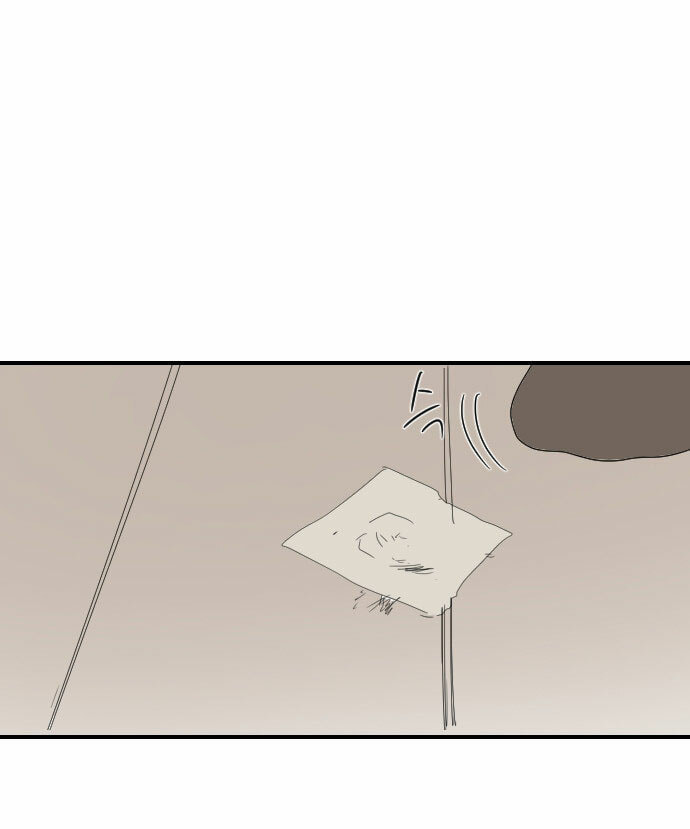 Read My Boo chapter 11 image 85 on Lezhin