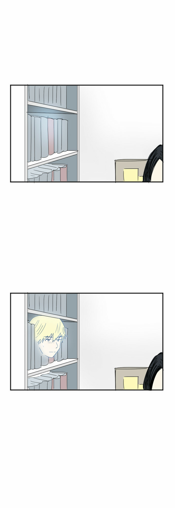 Read My Boo chapter 12 image 11 on Lezhin