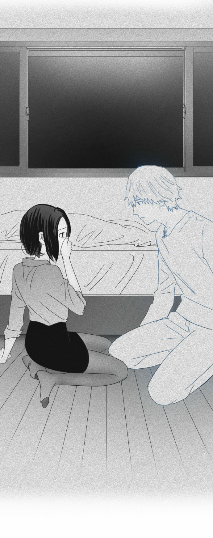 Read My Boo chapter 12 image 14 on Lezhin