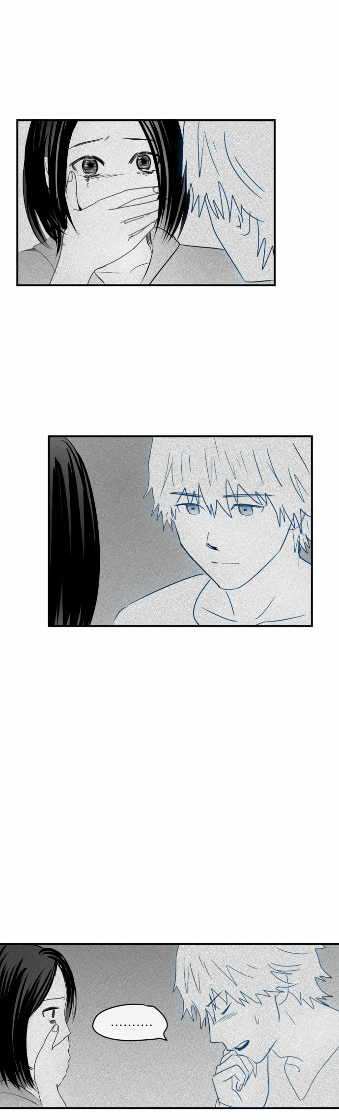 Read My Boo chapter 12 image 15 on Lezhin