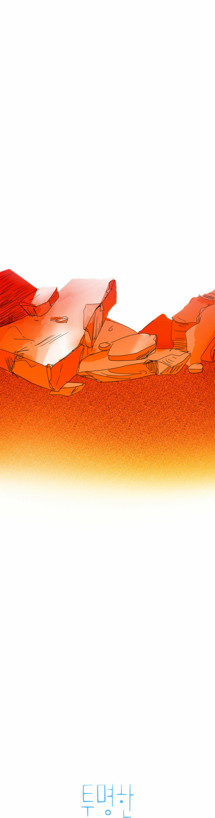 Read My Boo chapter 12 image 2 on Lezhin