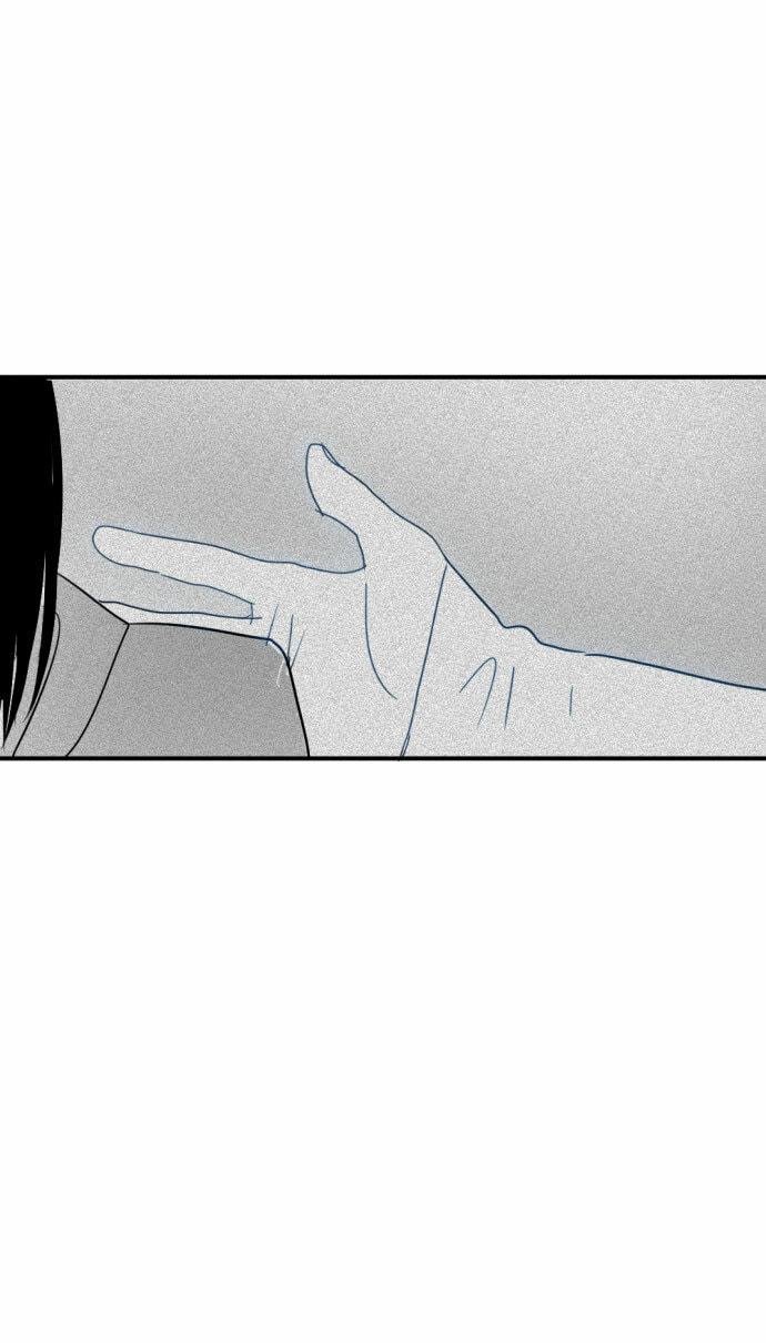 Read My Boo chapter 12 image 41 on Lezhin