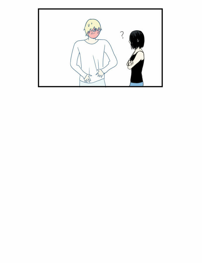 Read My Boo chapter 12 image 59 on Lezhin