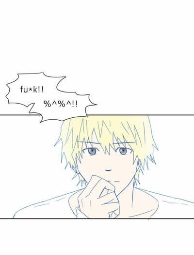 Read My Boo chapter 14 image 10 on Lezhin