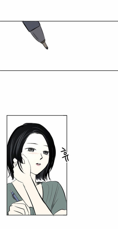 Read My Boo chapter 14 image 50 on Lezhin