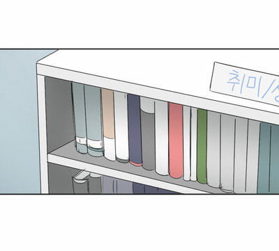 Read My Boo chapter 15 image 14 on Lezhin
