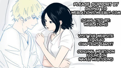 Read My Boo chapter 17 image 1 on Lezhin