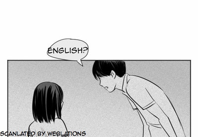 Read My Boo chapter 17 image 16 on Lezhin