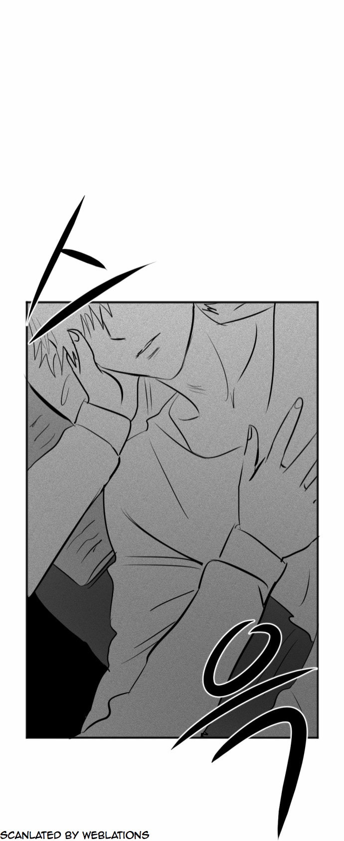 Read My Boo chapter 17 image 61 on Lezhin