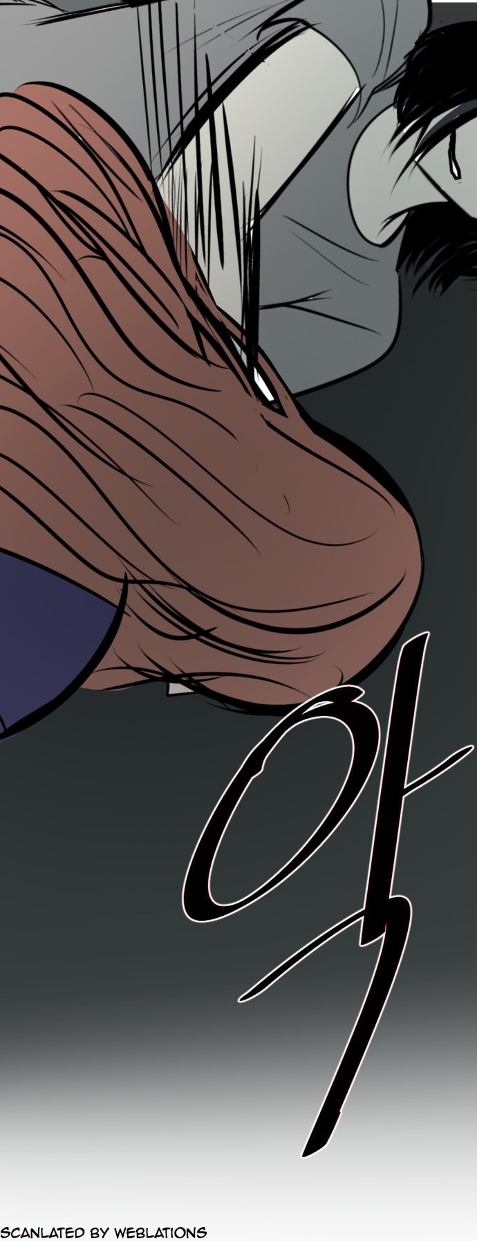 Read My Boo chapter 17 image 76 on Lezhin