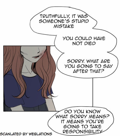 Read My Boo chapter 17 image 82 on Lezhin
