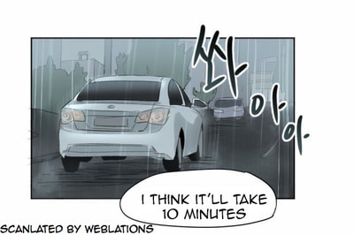 Read My Boo chapter 18 image 5 on Lezhin