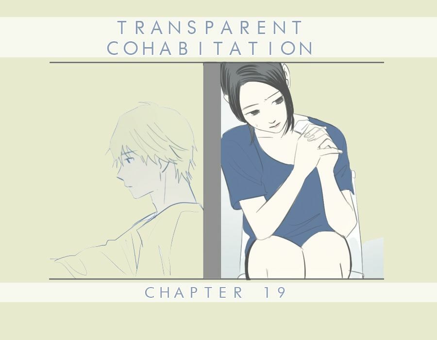Read My Boo chapter 19 image 1 on Lezhin