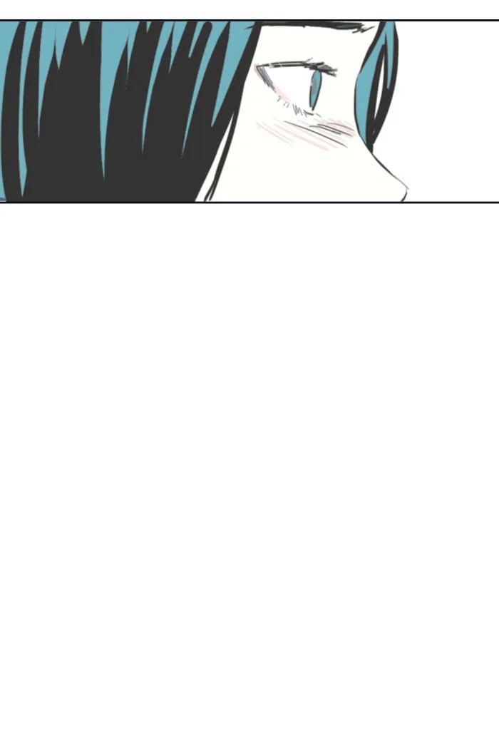 Read My Boo chapter 2 image 3 on Lezhin