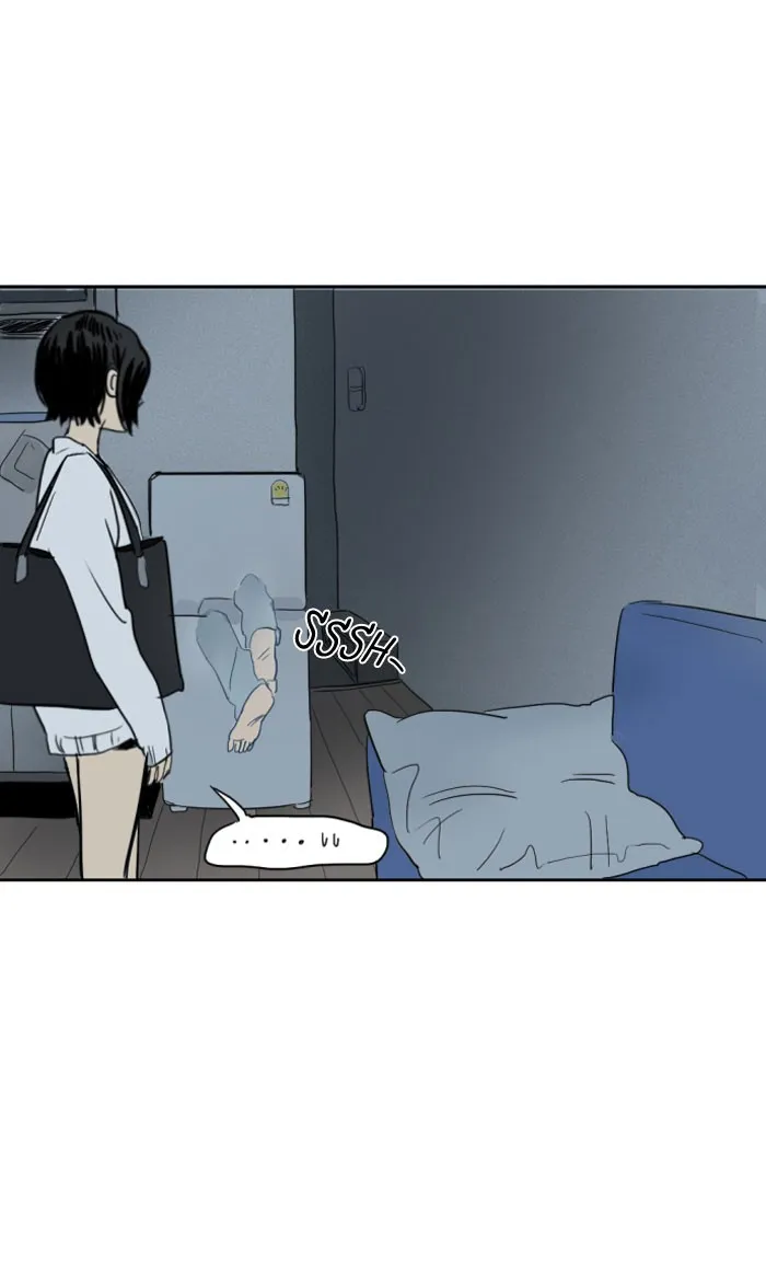 Read My Boo chapter 2 image 46 on Lezhin