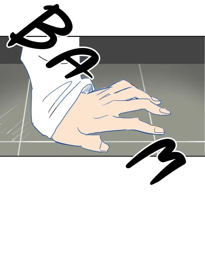 Read My Boo chapter 2 image 63 on Lezhin