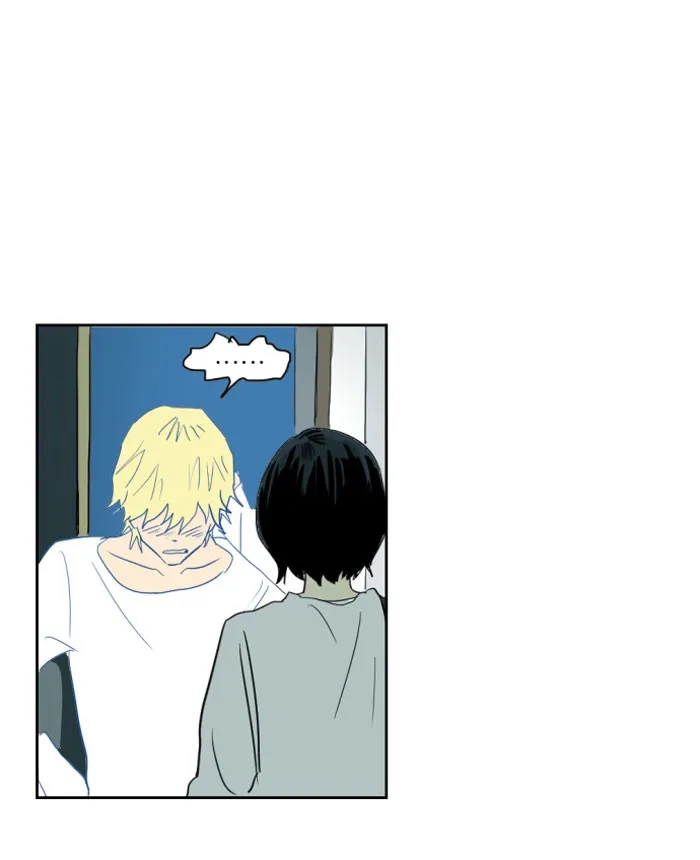 Read My Boo chapter 2 image 70 on Lezhin