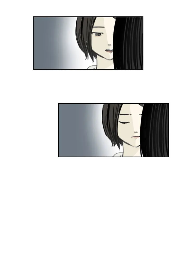 Read My Boo chapter 2 image 76 on Lezhin