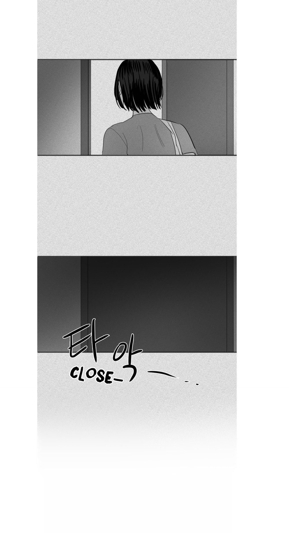 Read My Boo chapter 20 image 11 on Lezhin