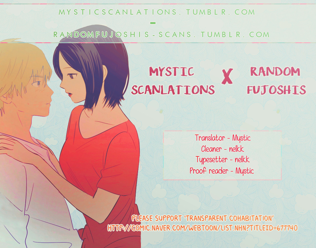 Read My Boo chapter 21 image 21 on Lezhin