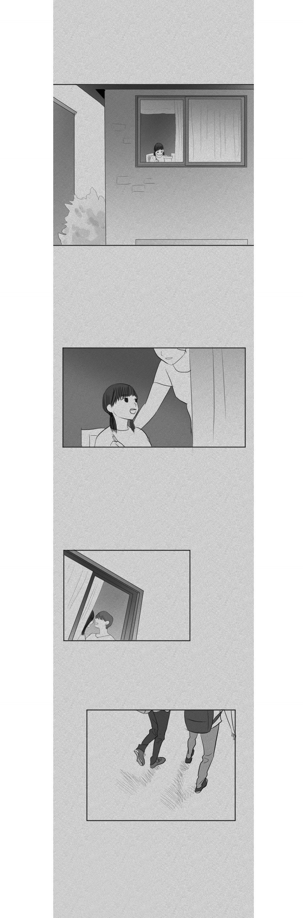Read My Boo chapter 24 image 15 on Lezhin