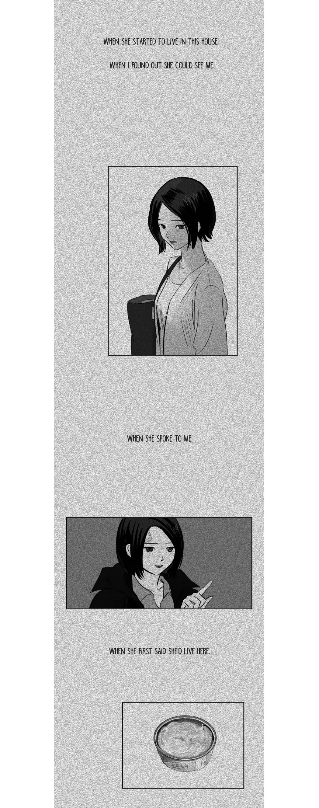 Read My Boo chapter 24 image 22 on Lezhin