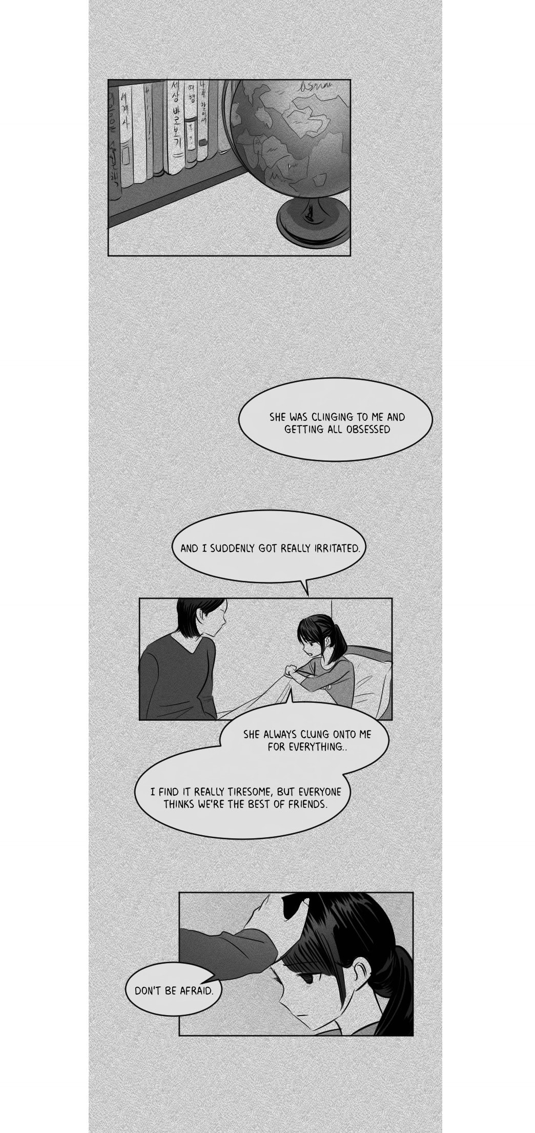 Read My Boo chapter 25 image 11 on Lezhin