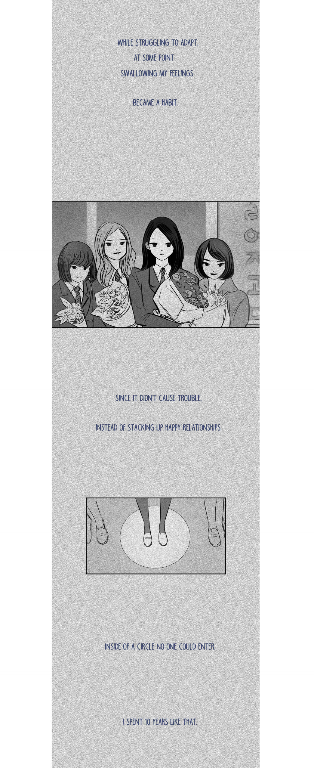 Read My Boo chapter 25 image 13 on Lezhin