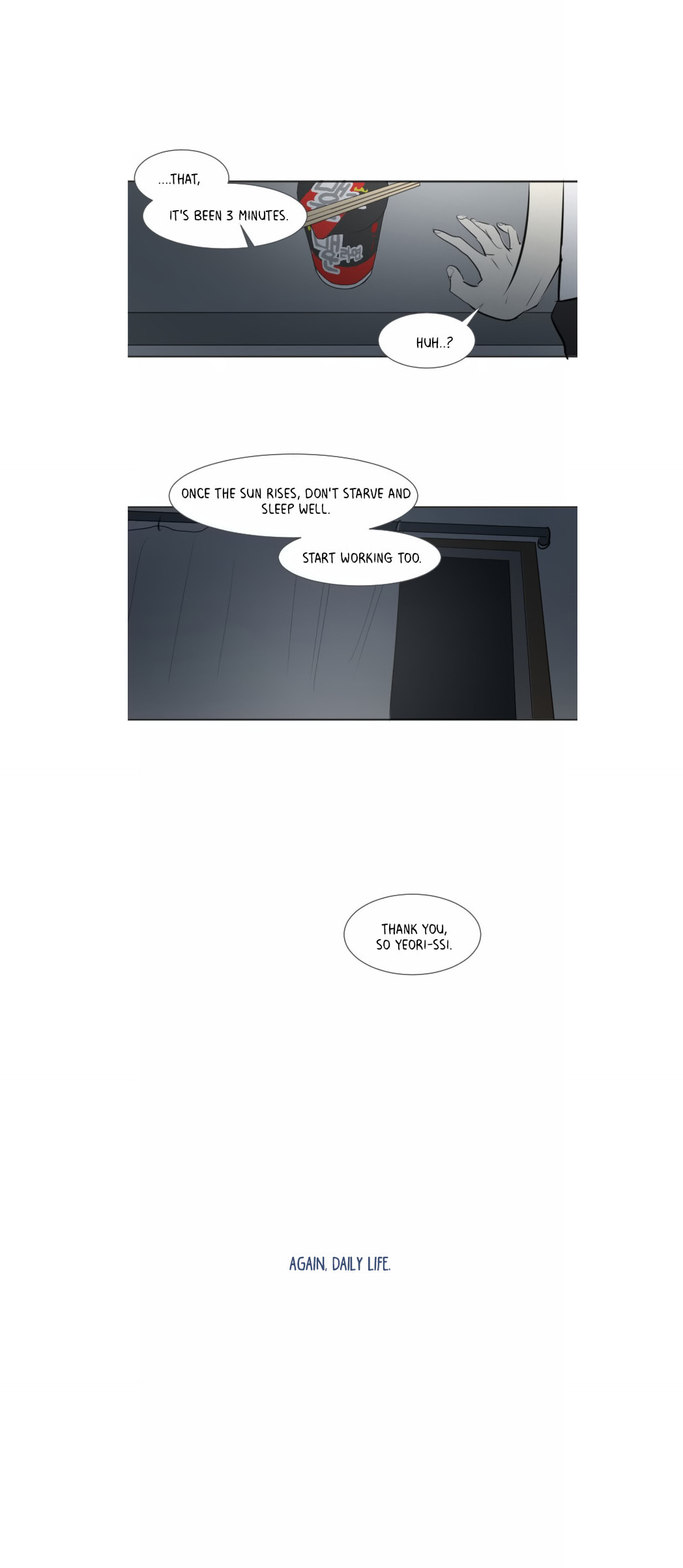 Read My Boo chapter 26 image 11 on Lezhin