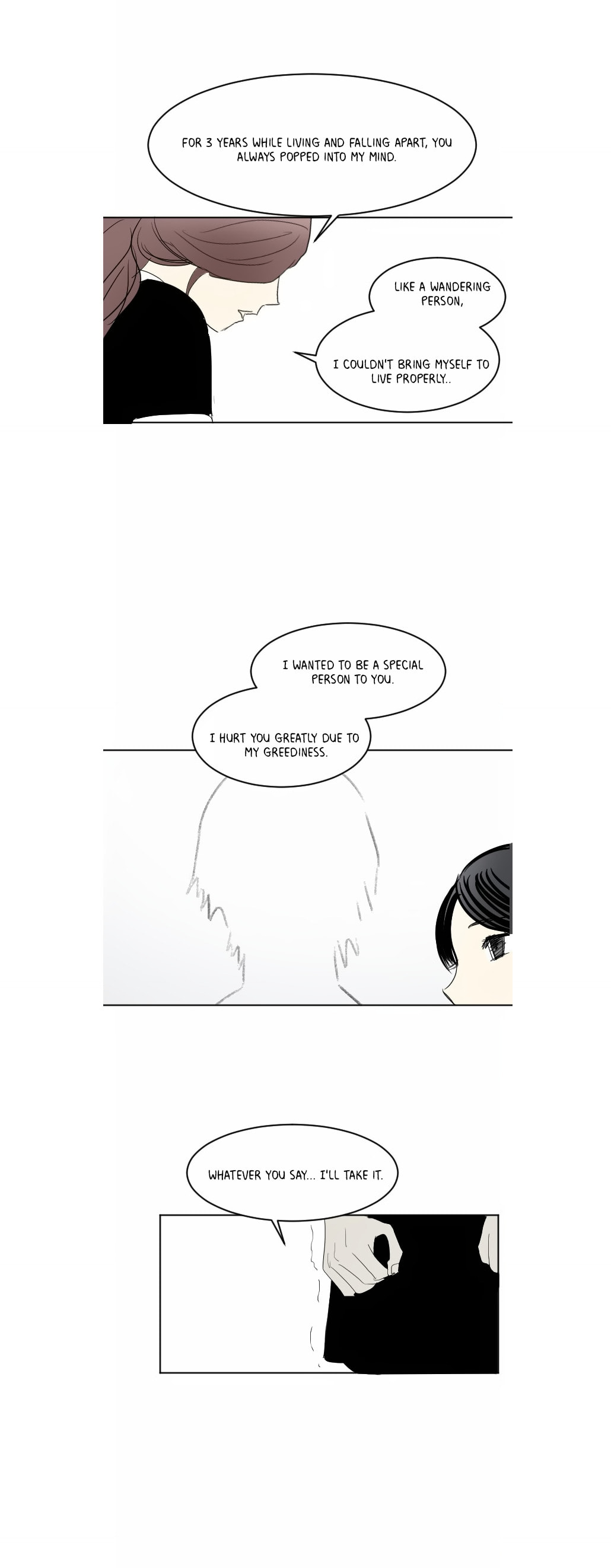 Read My Boo chapter 28 image 23 on Lezhin
