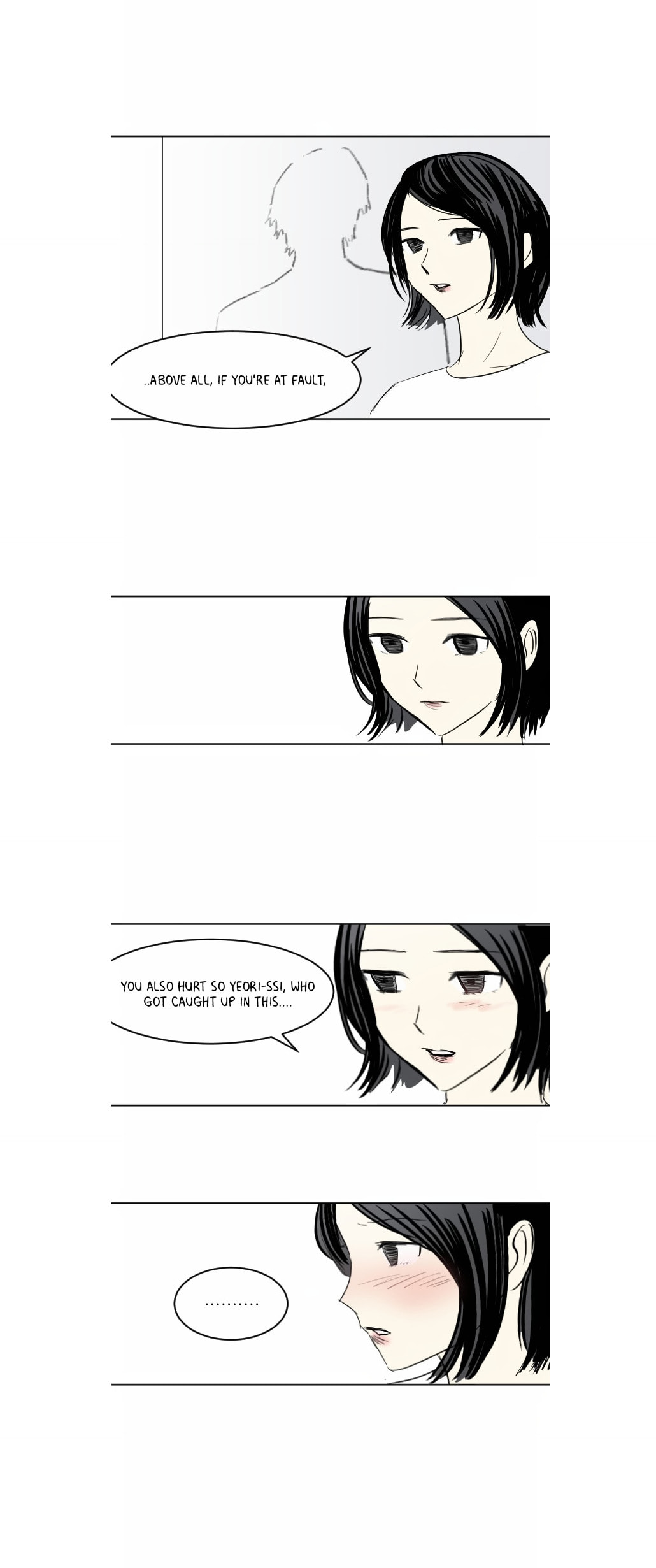 Read My Boo chapter 28 image 26 on Lezhin