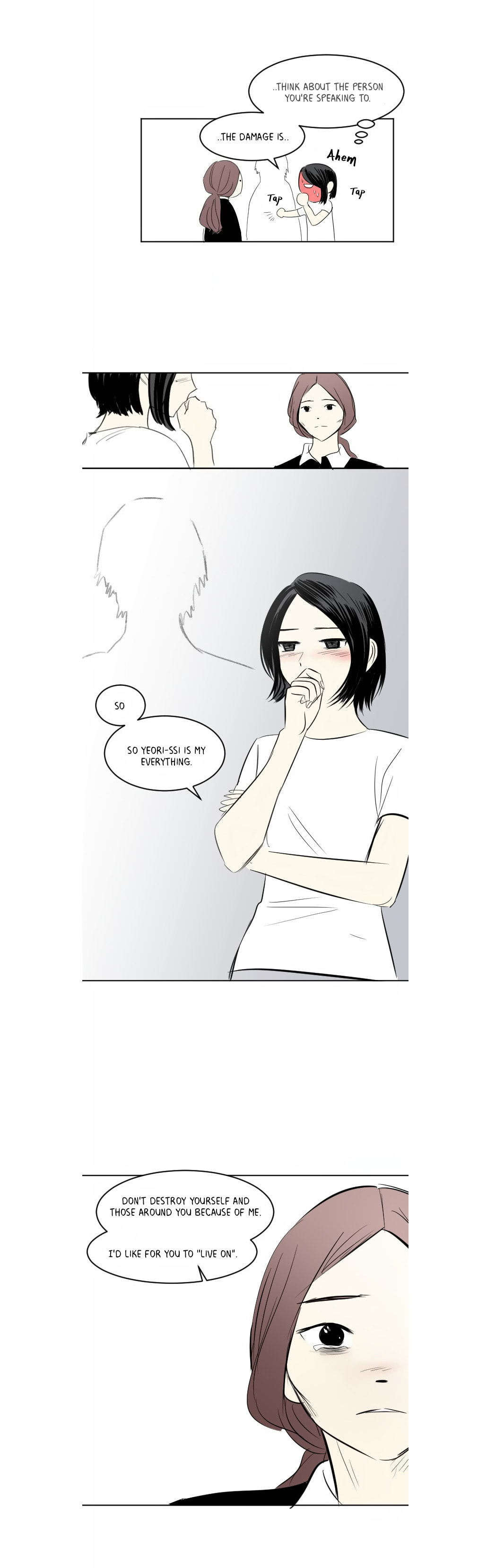 Read My Boo chapter 28 image 27 on Lezhin