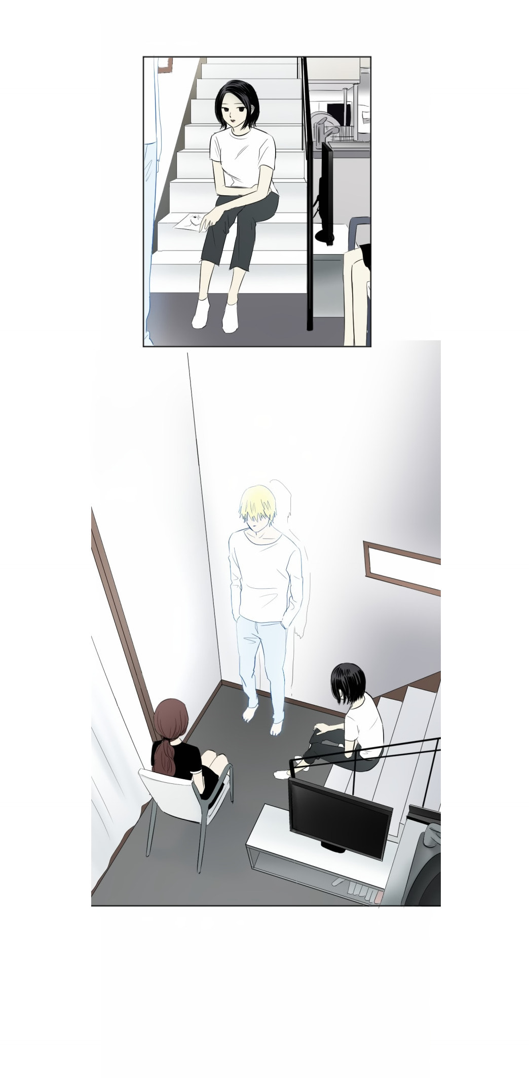 Read My Boo chapter 29 image 5 on Lezhin