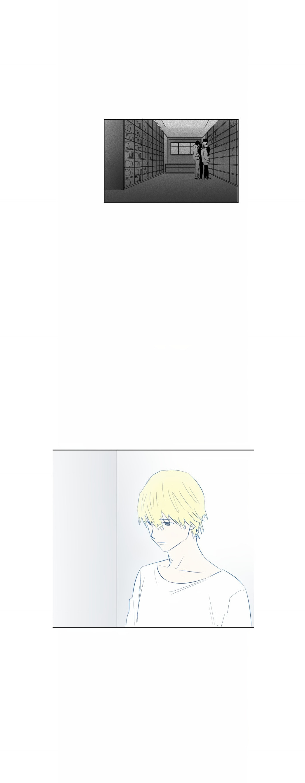 Read My Boo chapter 29 image 8 on Lezhin