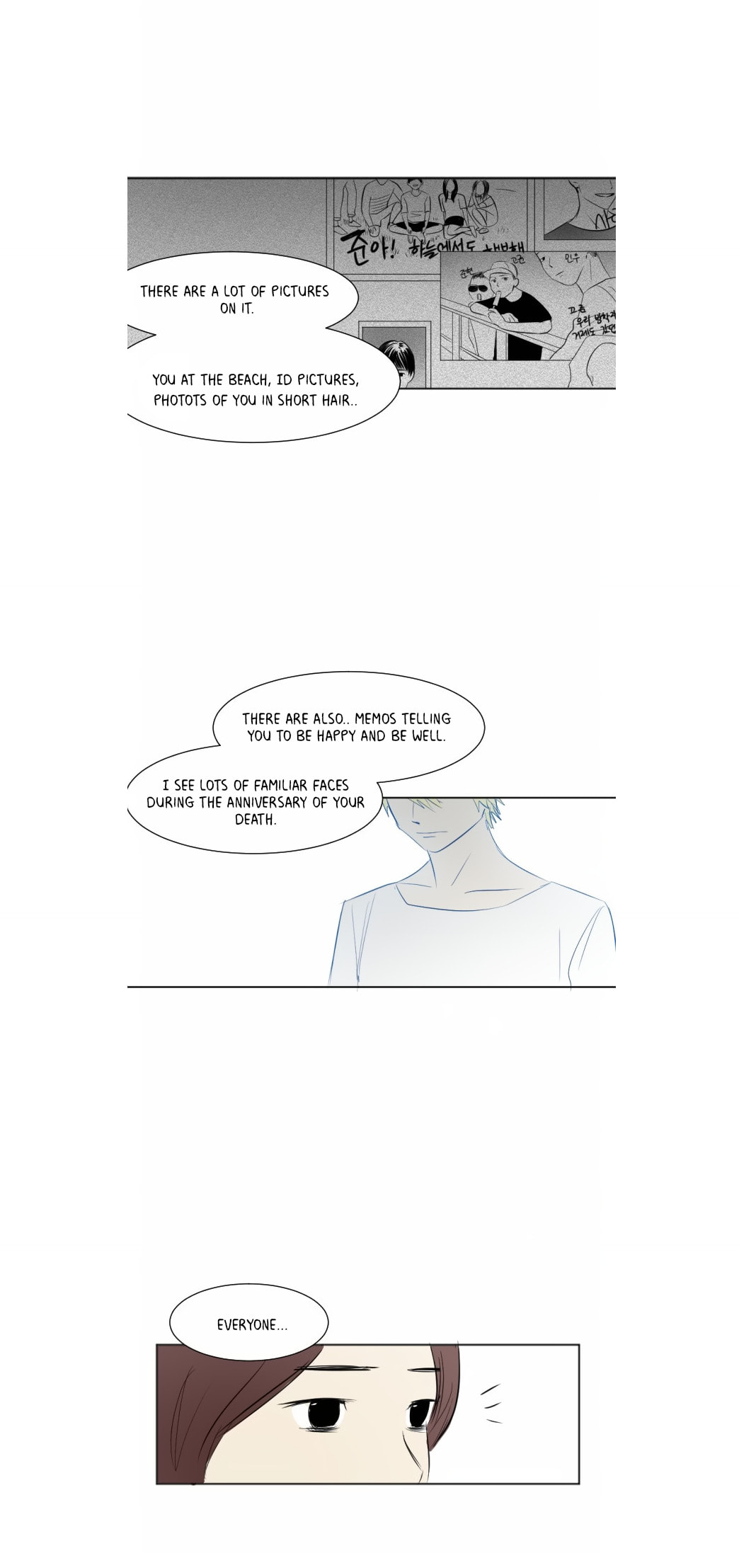 Read My Boo chapter 29 image 9 on Lezhin